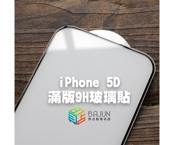 MAIN_600