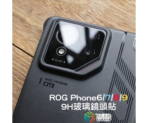 Rog6_MAIN_600